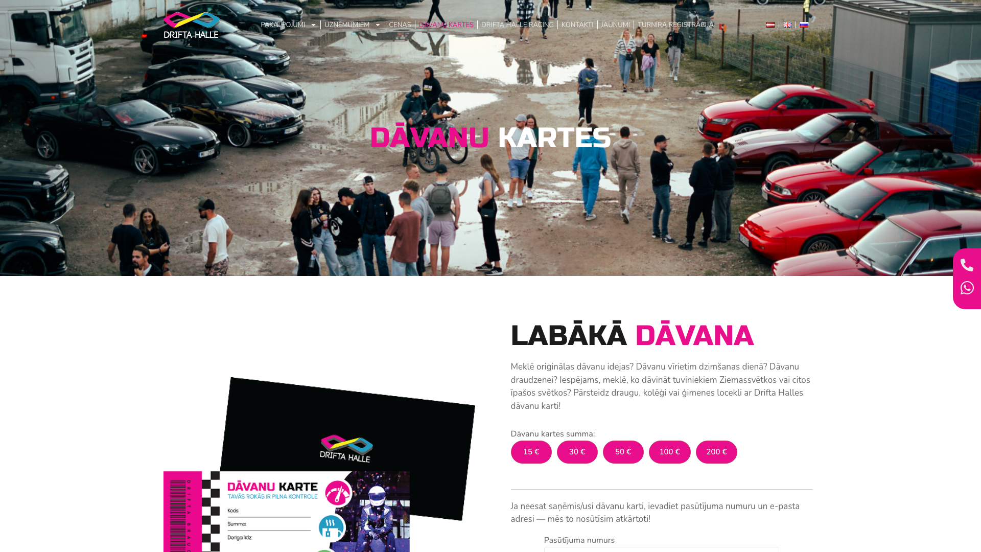 Dāvanu karšu sistēma