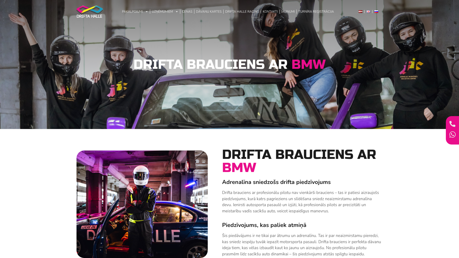 Drifta brauciena pakalpojums