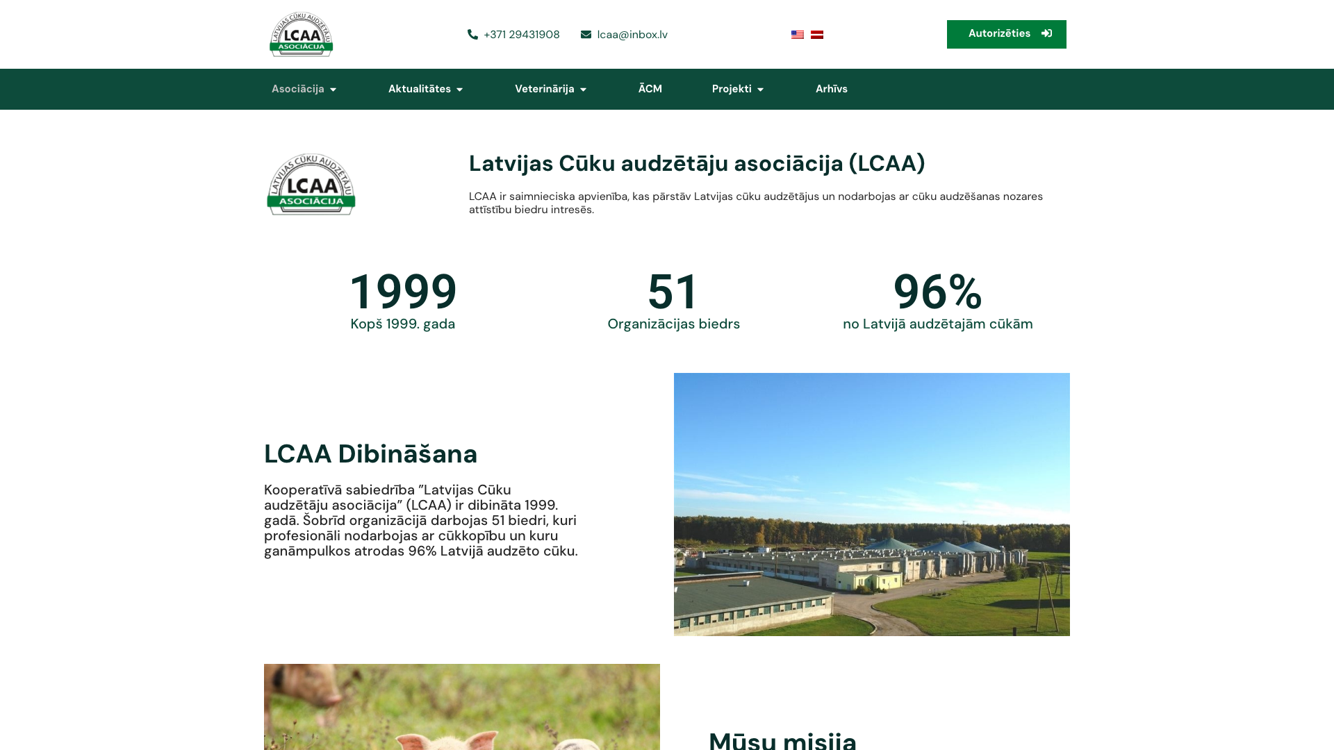 Par asociāciju